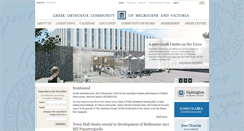 Desktop Screenshot of greekcommunity.com.au