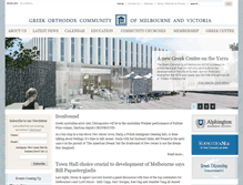 Tablet Screenshot of greekcommunity.com.au