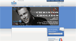 Desktop Screenshot of greekcommunity.org